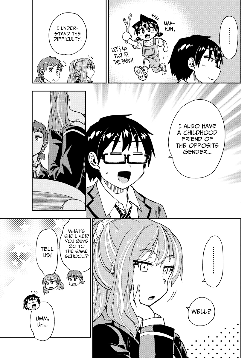 Amano Megumi wa Suki Darake! chapter 221 - page 13