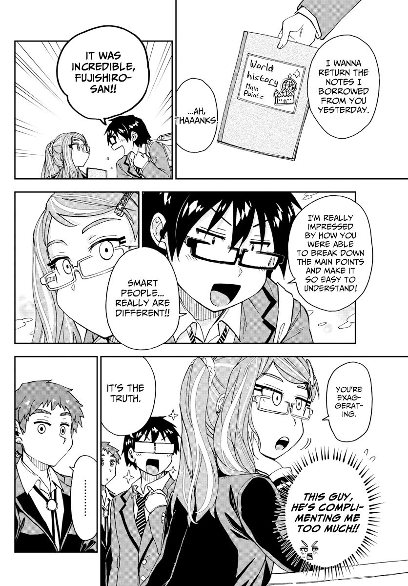 Amano Megumi wa Suki Darake! chapter 221 - page 8