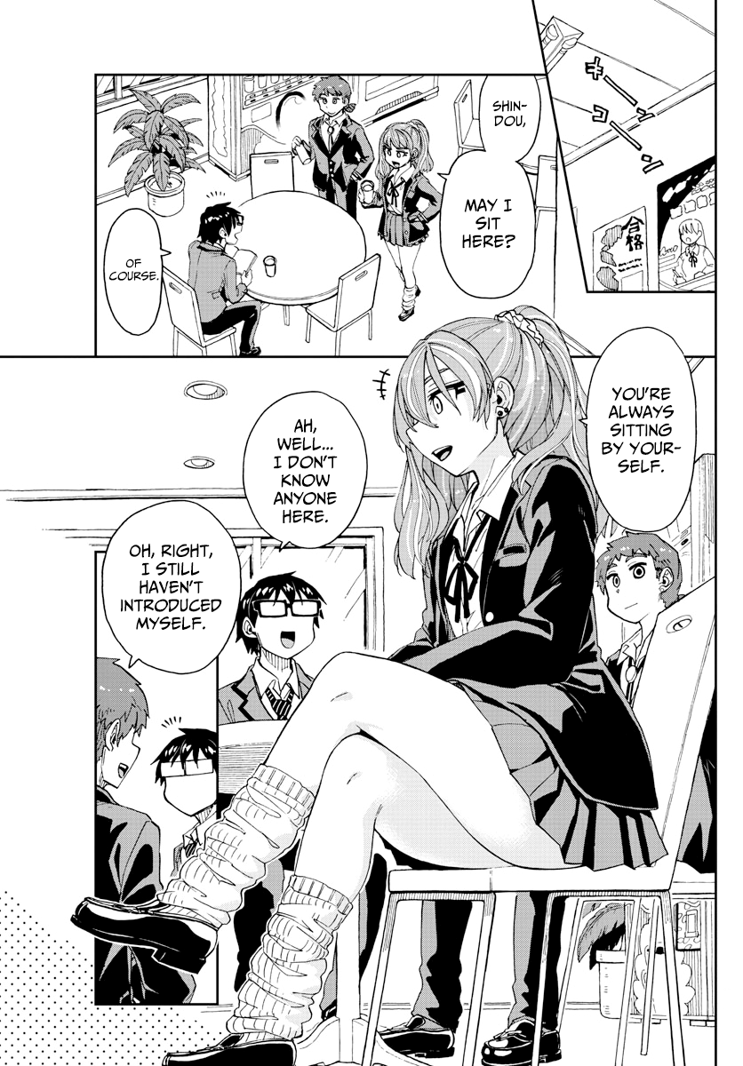 Amano Megumi wa Suki Darake! chapter 221 - page 9