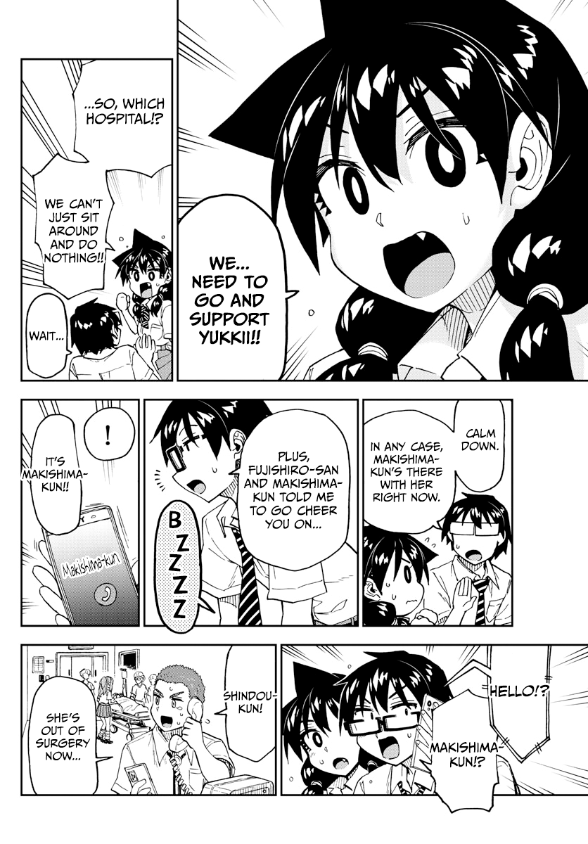 Amano Megumi wa Suki Darake! chapter 241 - page 10
