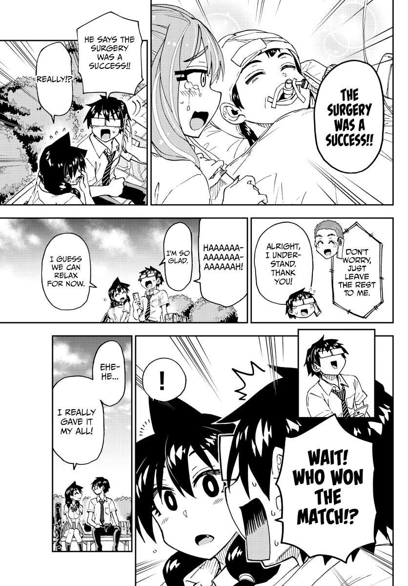 Amano Megumi wa Suki Darake! chapter 241 - page 11