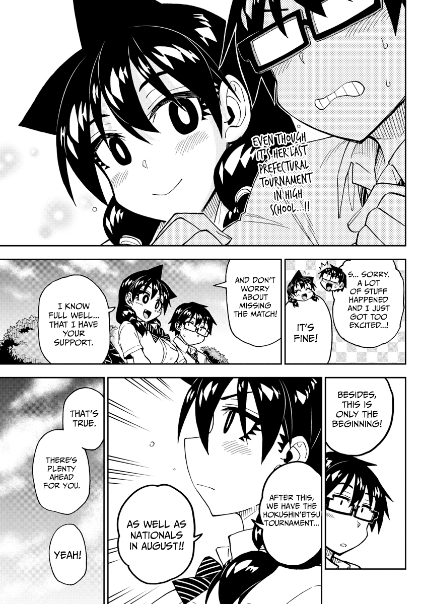 Amano Megumi wa Suki Darake! chapter 241 - page 13