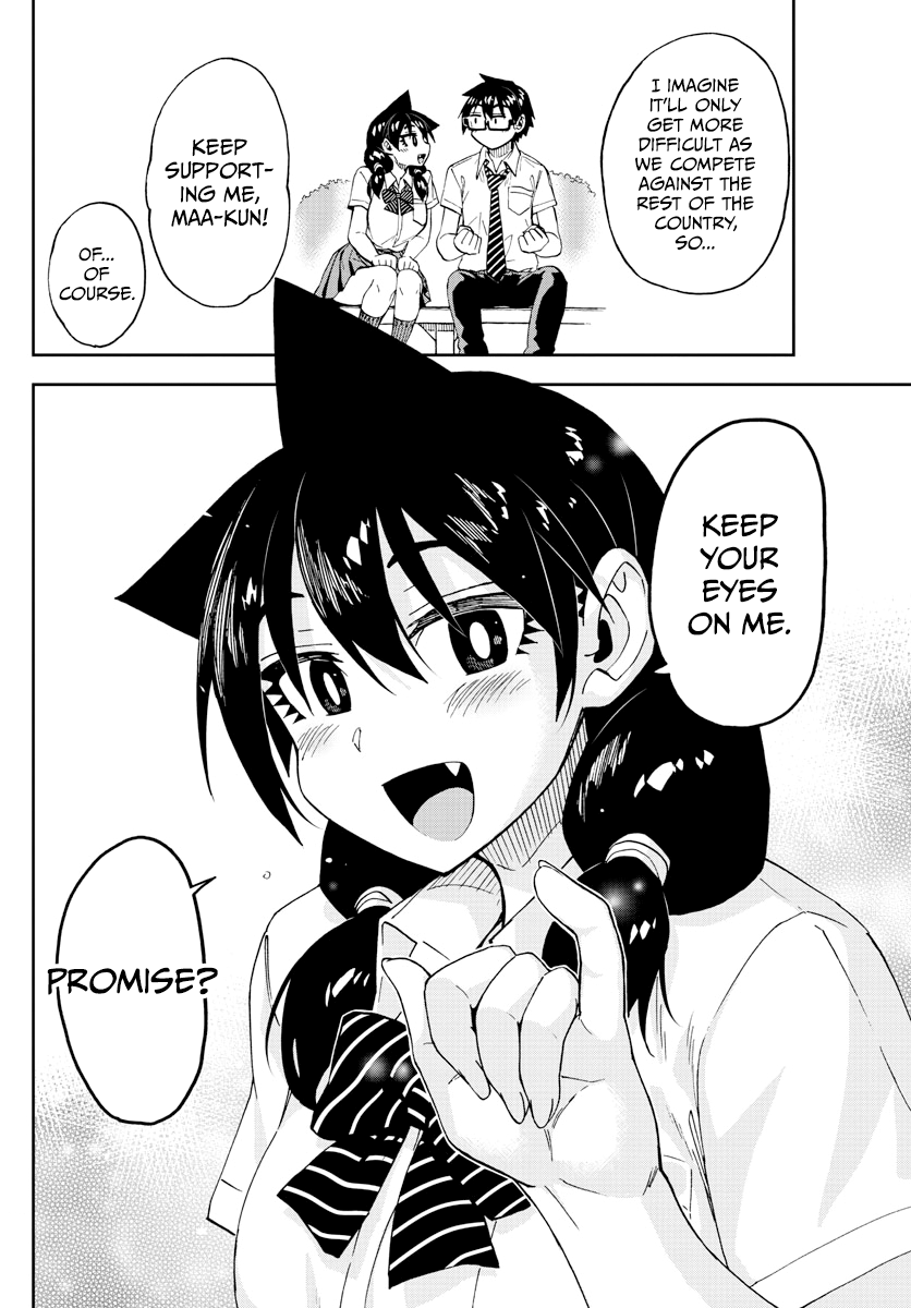 Amano Megumi wa Suki Darake! chapter 241 - page 14
