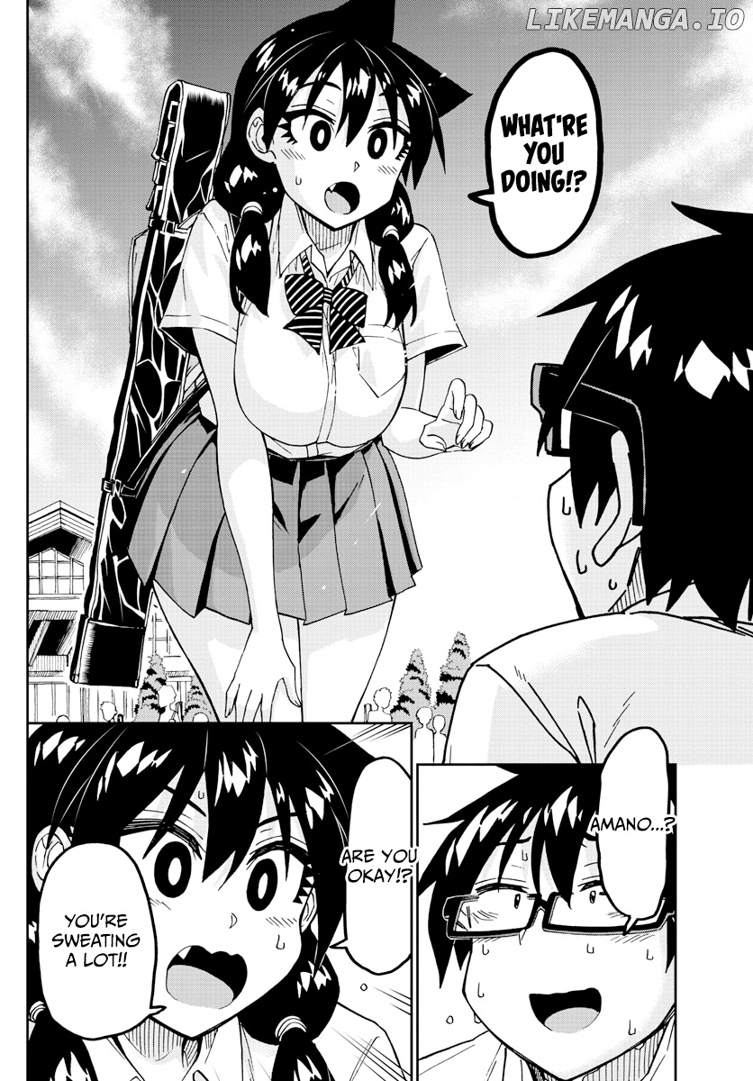 Amano Megumi wa Suki Darake! chapter 241 - page 8