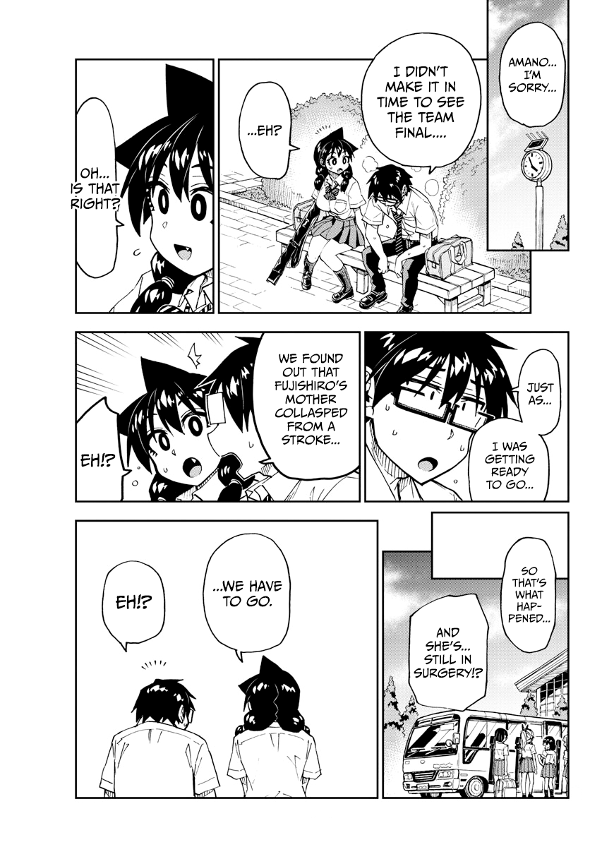 Amano Megumi wa Suki Darake! chapter 241 - page 9