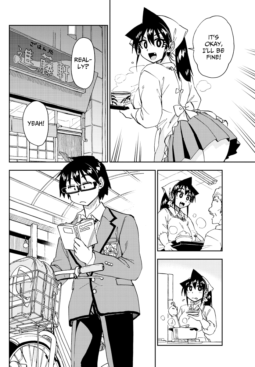 Amano Megumi wa Suki Darake! chapter 222 - page 12