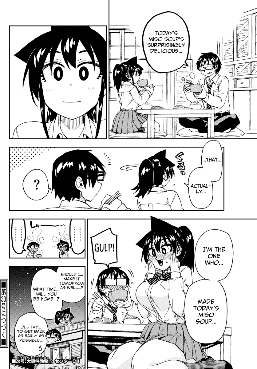 Amano Megumi wa Suki Darake! chapter 222 - page 16