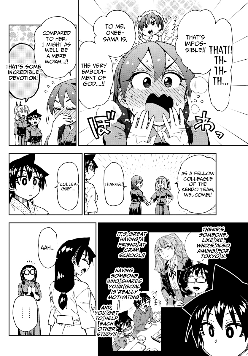 Amano Megumi wa Suki Darake! chapter 222 - page 6