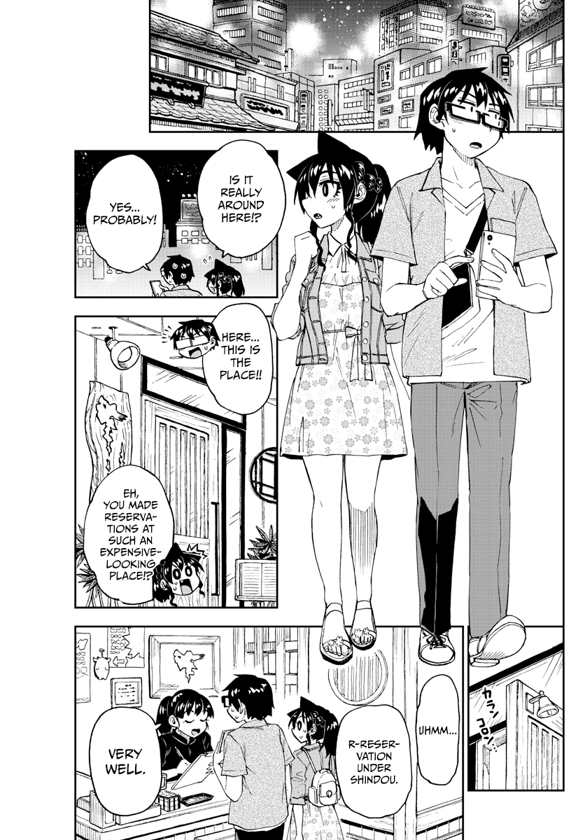 Amano Megumi wa Suki Darake! chapter 242 - page 3