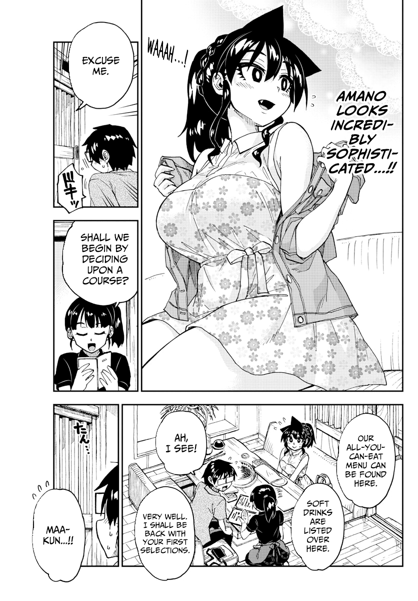 Amano Megumi wa Suki Darake! chapter 242 - page 5