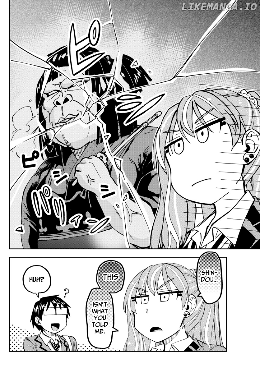 Amano Megumi wa Suki Darake! chapter 223 - page 18