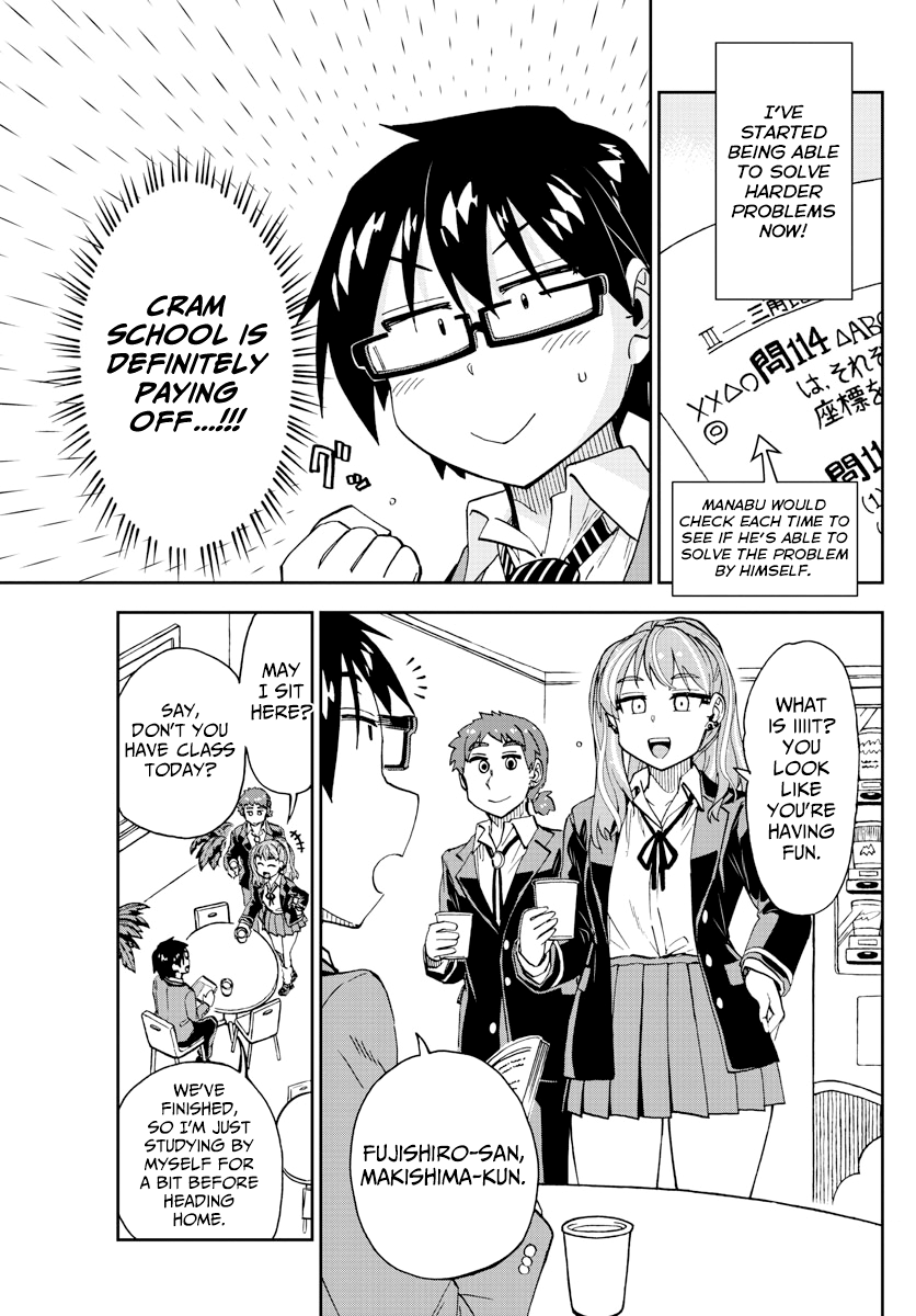 Amano Megumi wa Suki Darake! chapter 223 - page 7