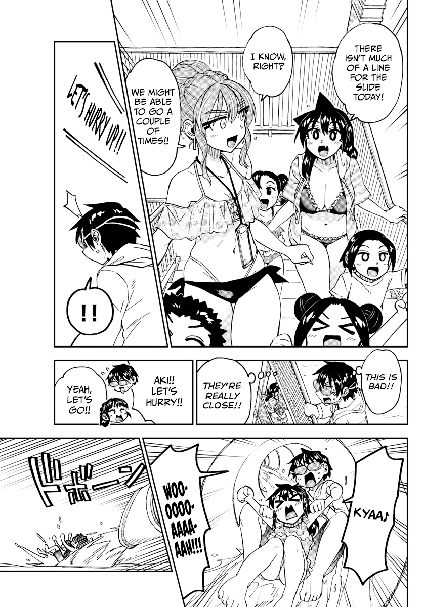 Amano Megumi wa Suki Darake! chapter 243 - page 13