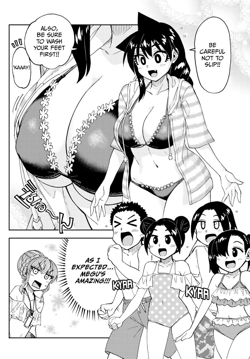 Amano Megumi wa Suki Darake! chapter 243 - page 4