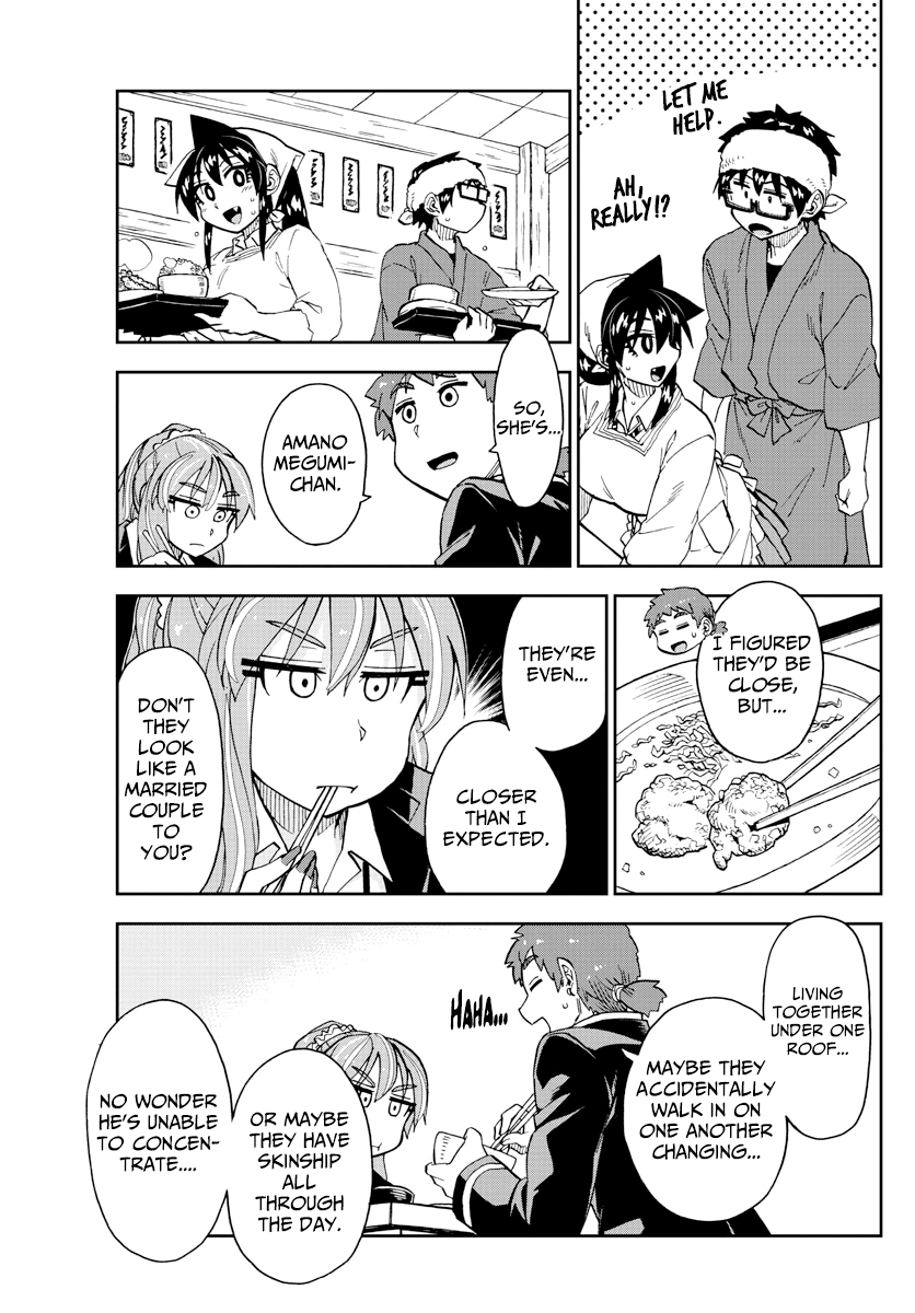 Amano Megumi wa Suki Darake! chapter 224 - page 11