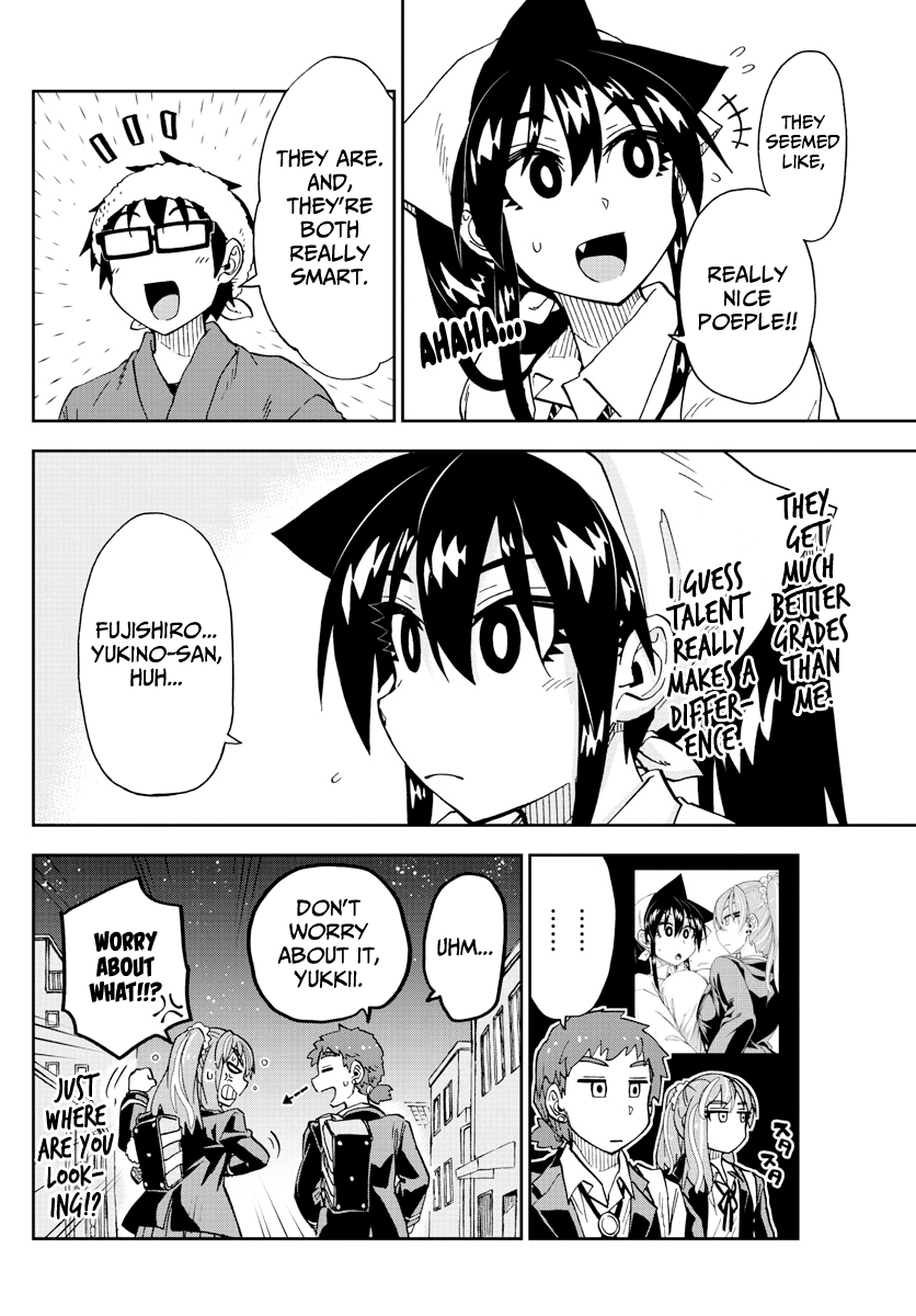Amano Megumi wa Suki Darake! chapter 224 - page 16
