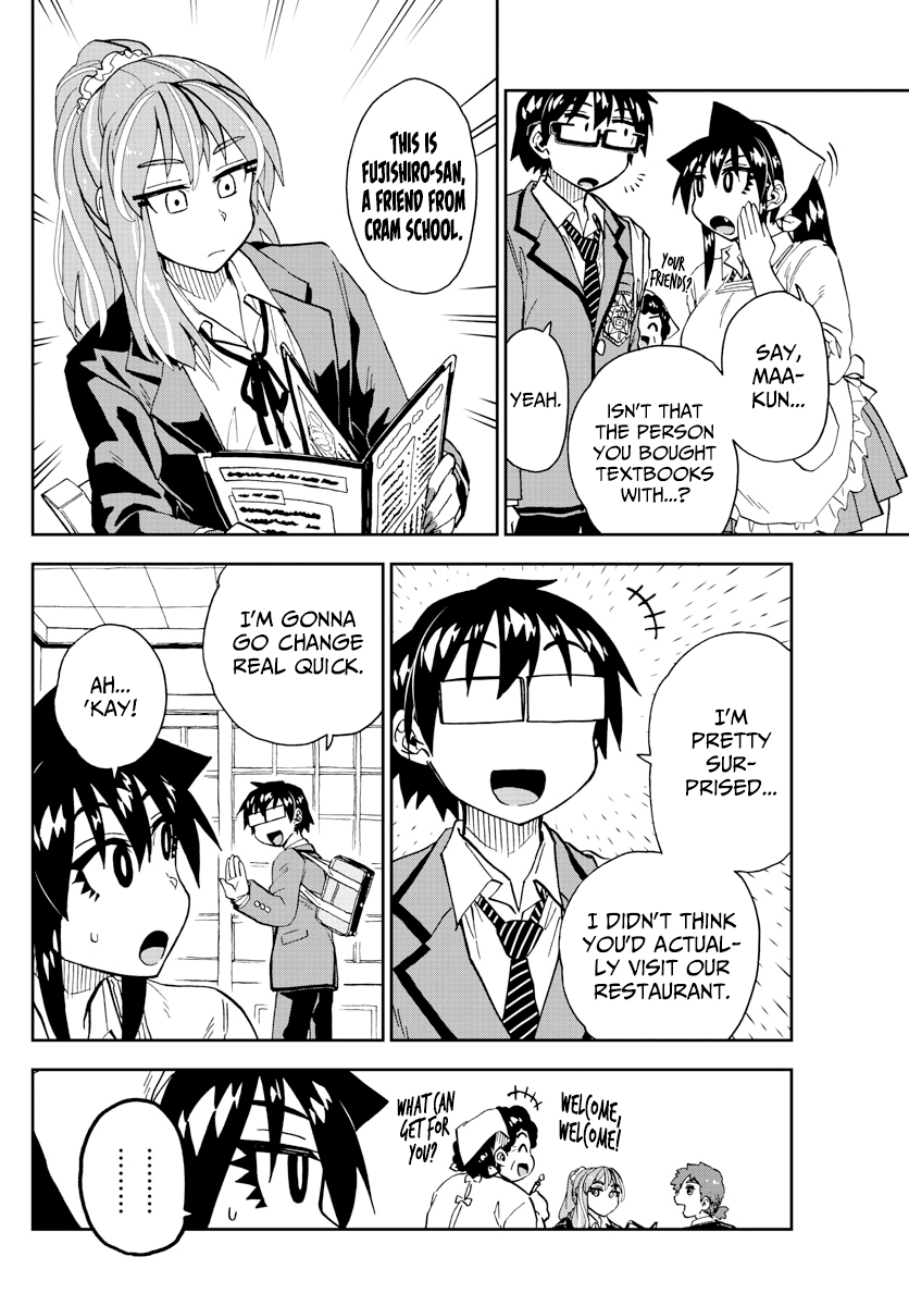 Amano Megumi wa Suki Darake! chapter 224 - page 4