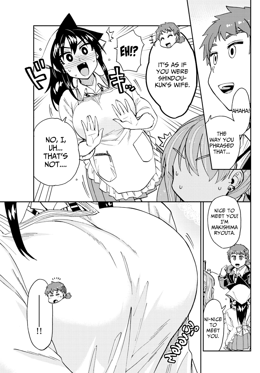 Amano Megumi wa Suki Darake! chapter 224 - page 7