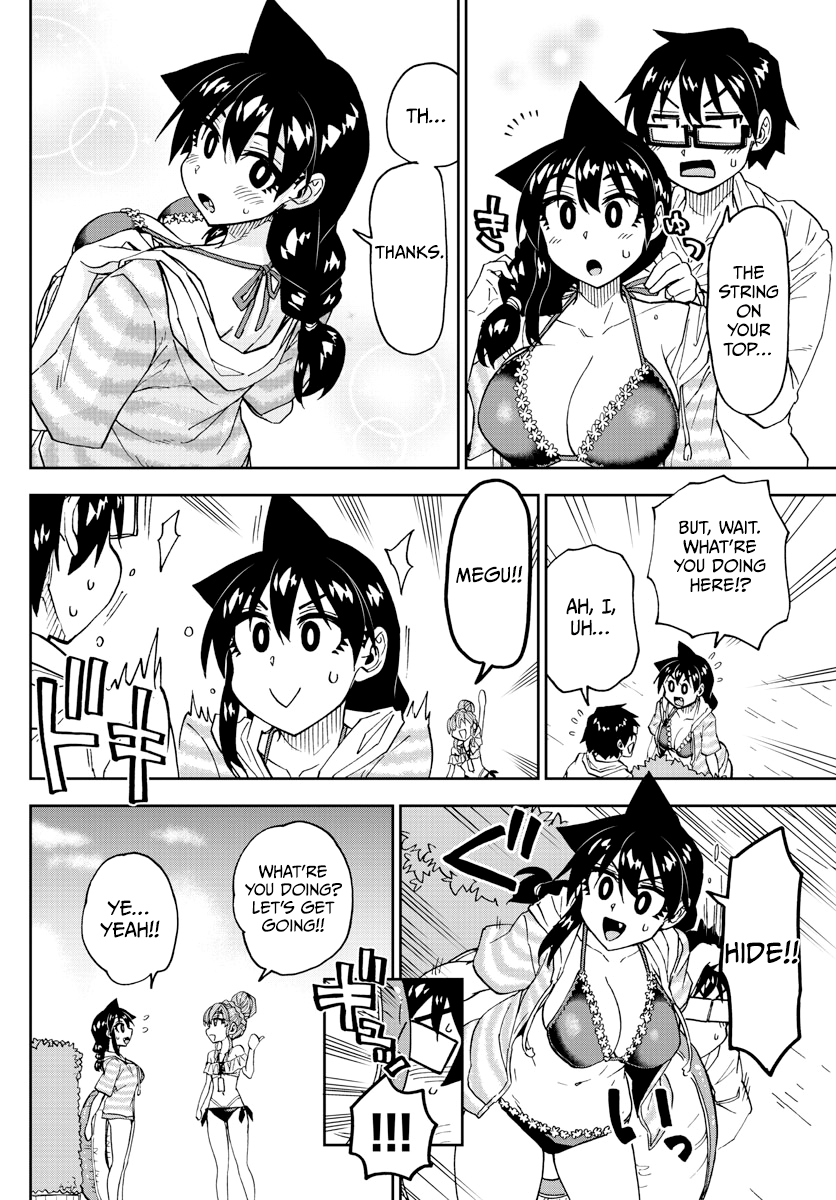 Amano Megumi wa Suki Darake! chapter 244 - page 12
