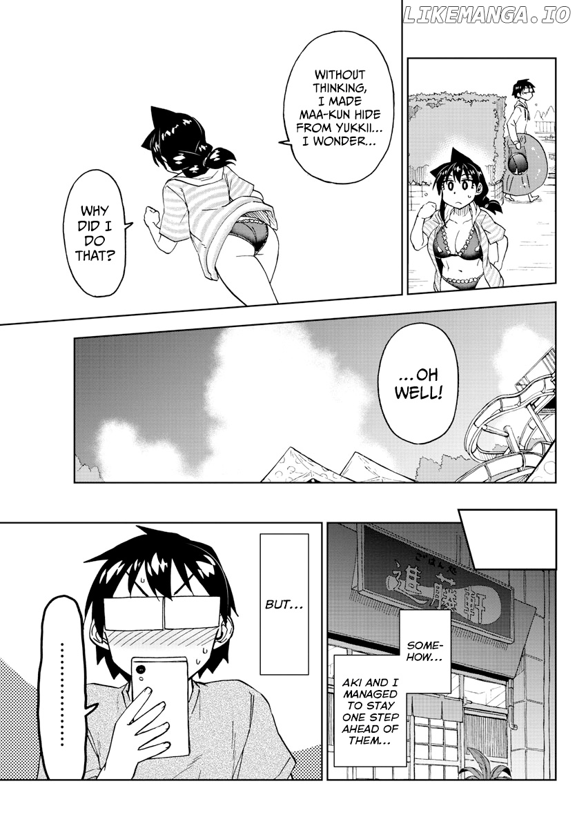 Amano Megumi wa Suki Darake! chapter 244 - page 15