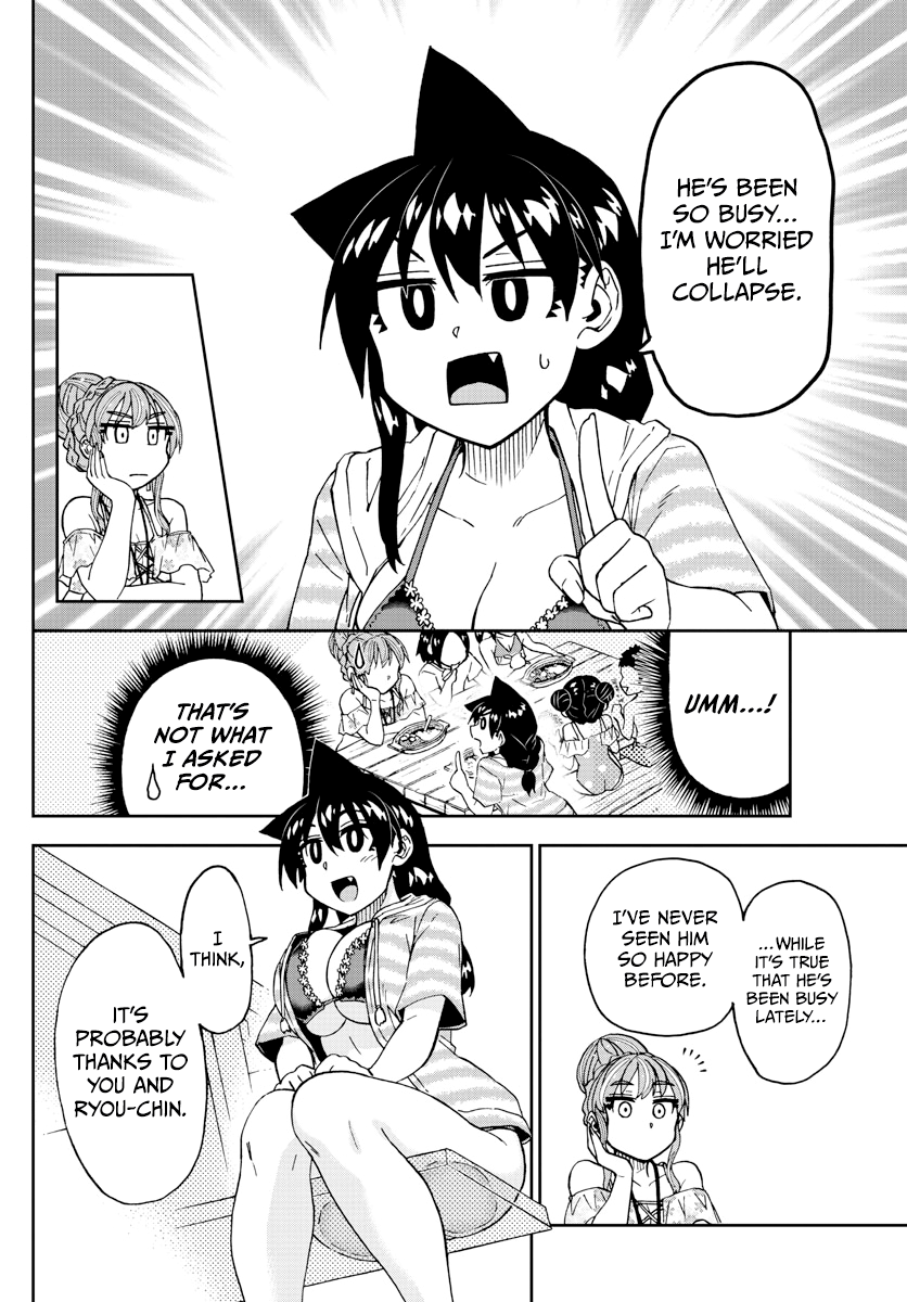 Amano Megumi wa Suki Darake! chapter 244 - page 4