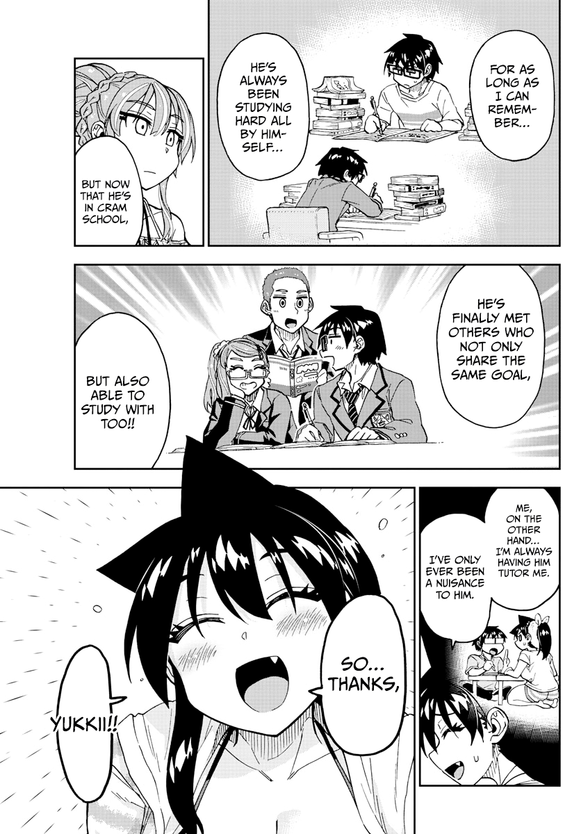 Amano Megumi wa Suki Darake! chapter 244 - page 5