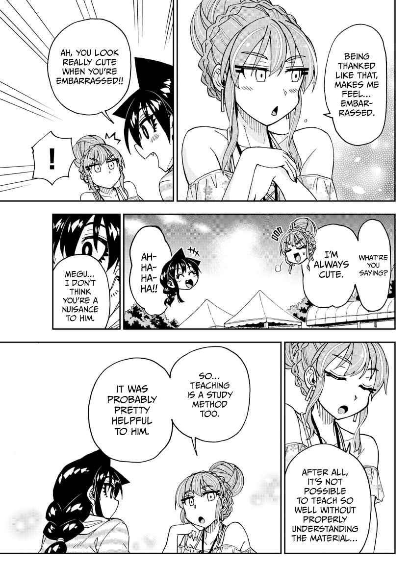 Amano Megumi wa Suki Darake! chapter 244 - page 7
