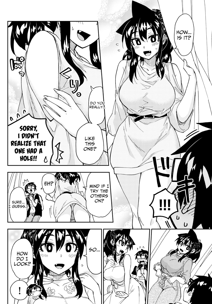 Amano Megumi wa Suki Darake! chapter 225 - page 10