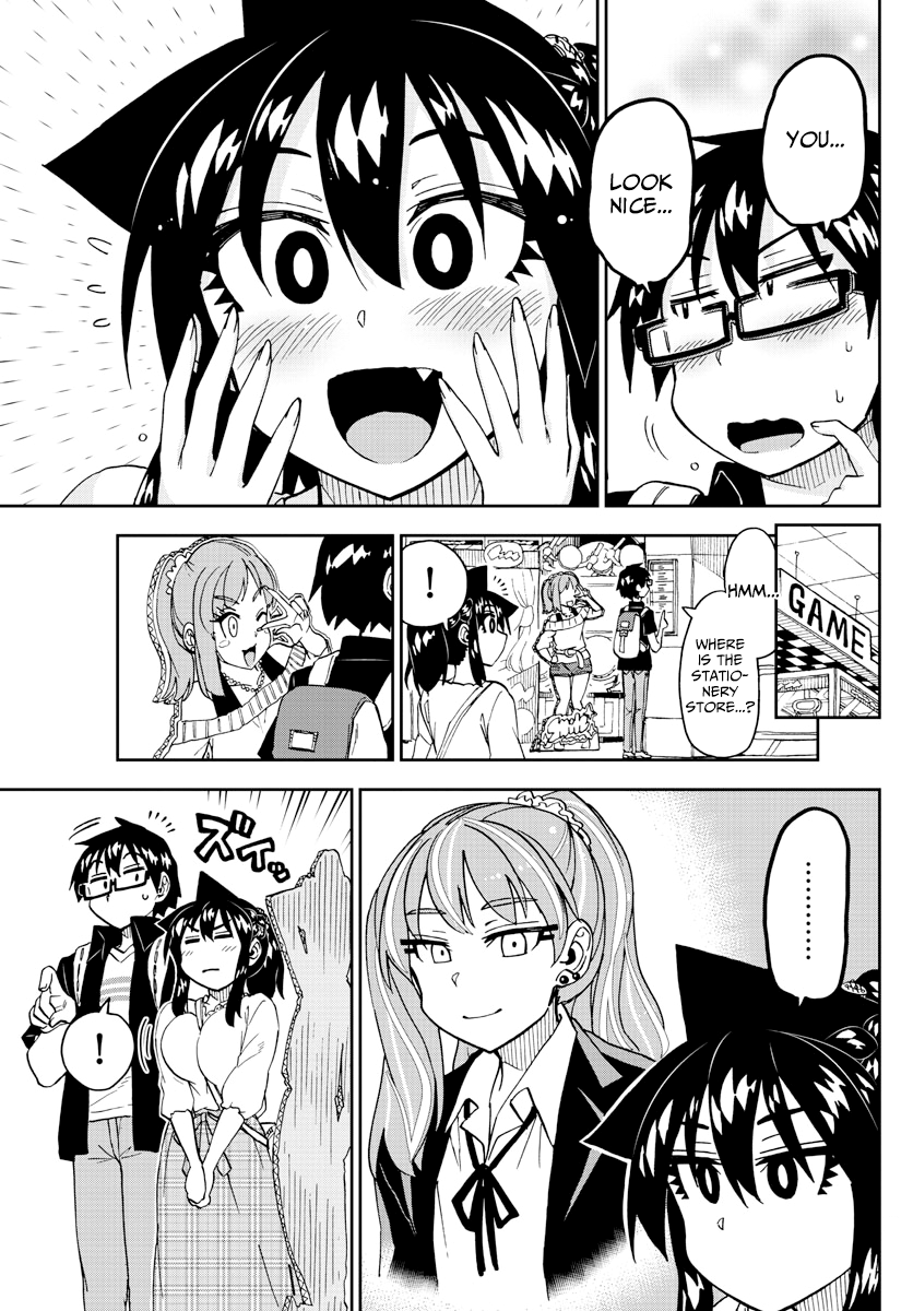 Amano Megumi wa Suki Darake! chapter 225 - page 11