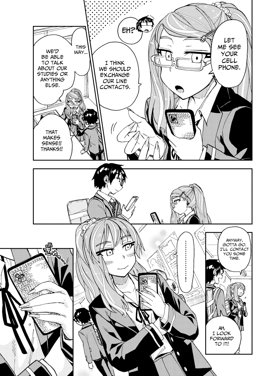 Amano Megumi wa Suki Darake! chapter 225 - page 3