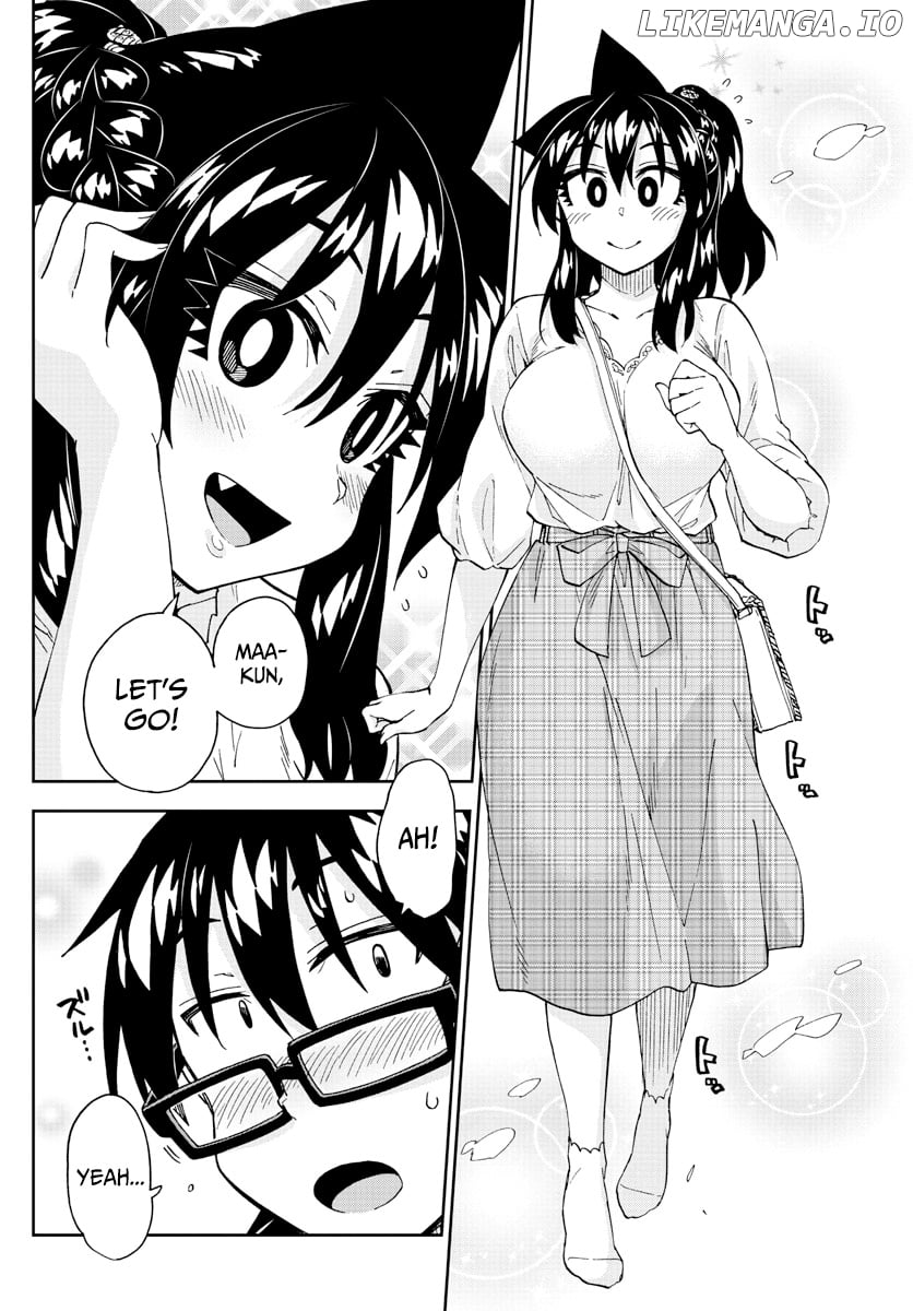 Amano Megumi wa Suki Darake! chapter 225 - page 6