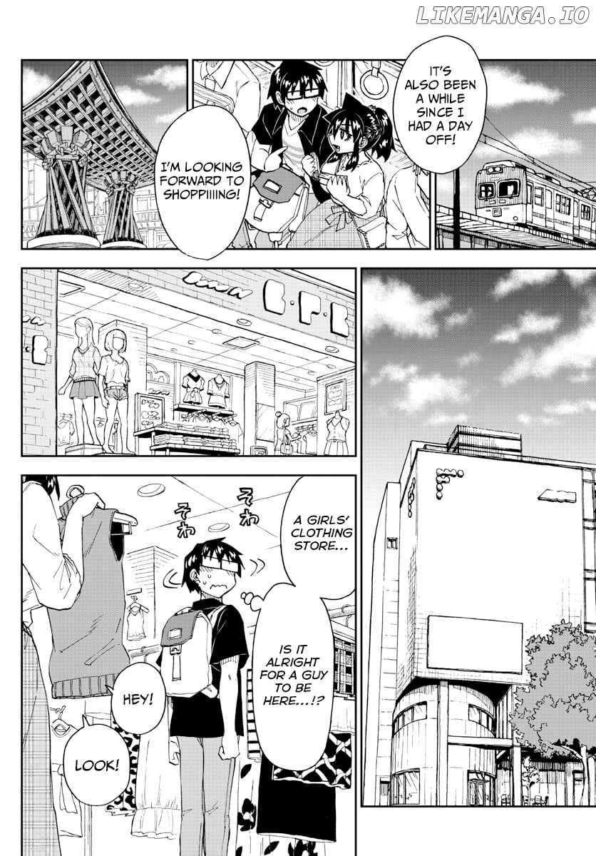 Amano Megumi wa Suki Darake! chapter 225 - page 8