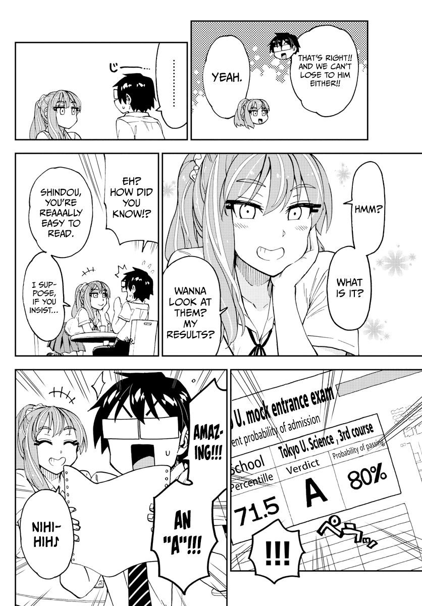 Amano Megumi wa Suki Darake! chapter 245 - page 10