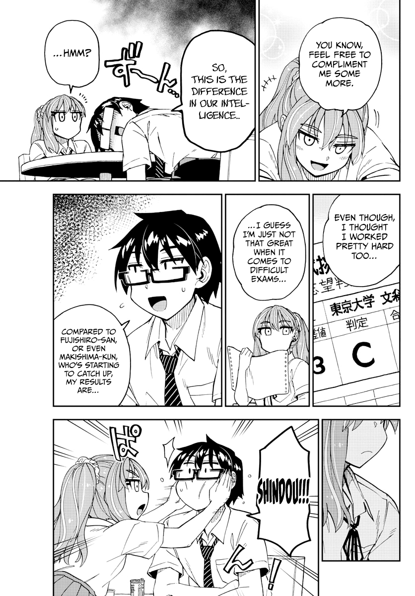 Amano Megumi wa Suki Darake! chapter 245 - page 11