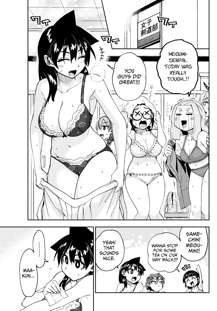 Amano Megumi wa Suki Darake! chapter 245 - page 3