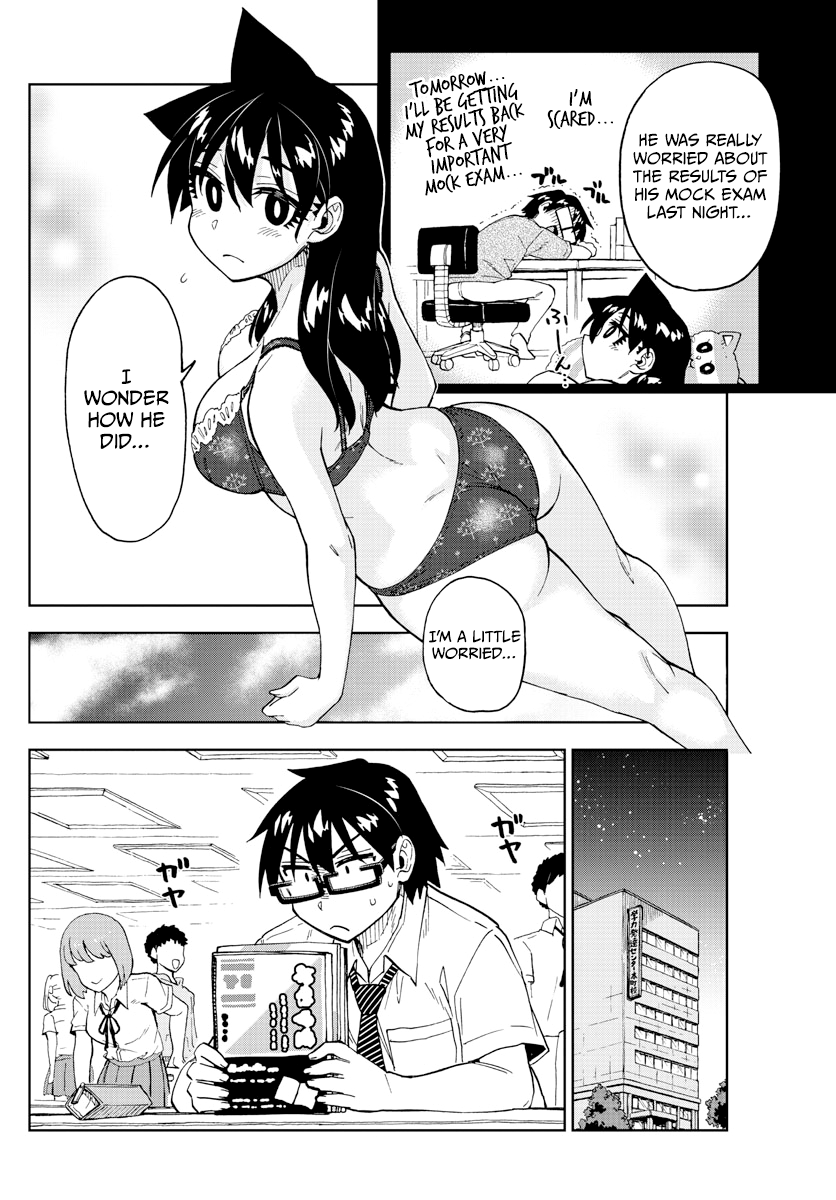Amano Megumi wa Suki Darake! chapter 245 - page 4