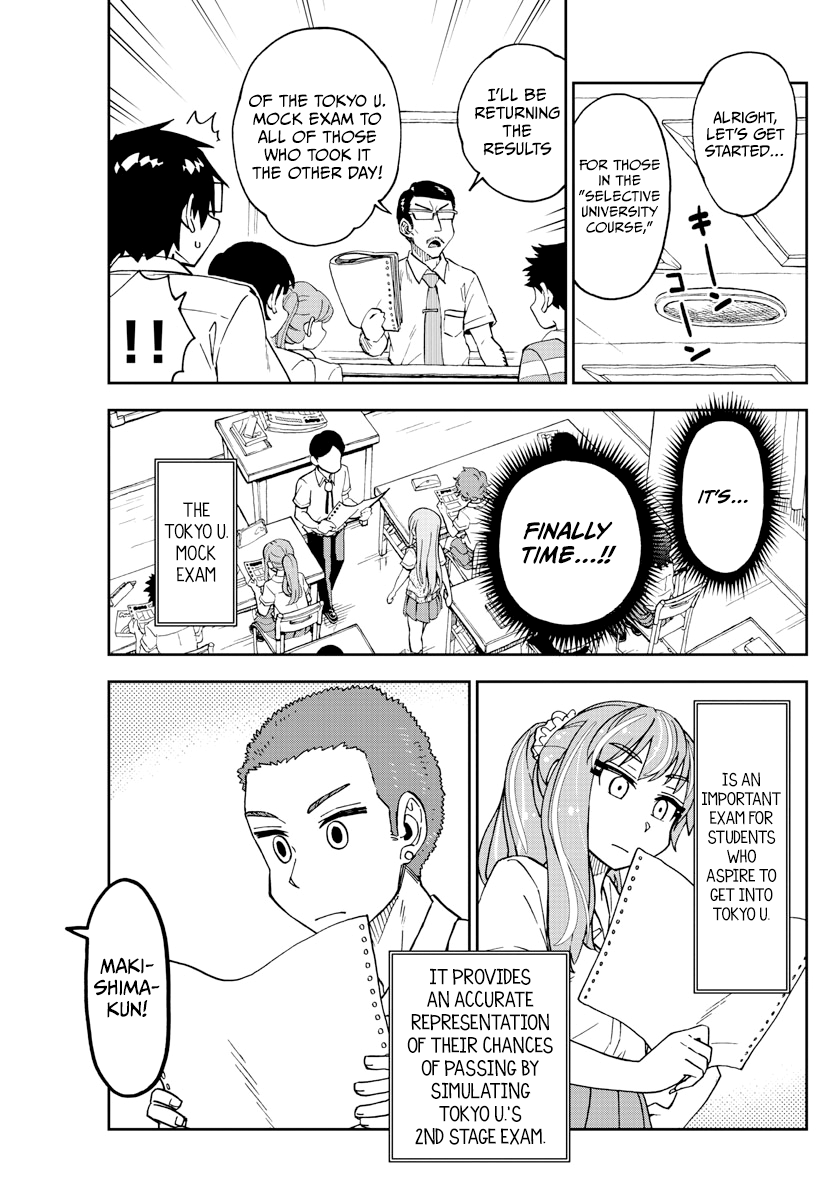 Amano Megumi wa Suki Darake! chapter 245 - page 5