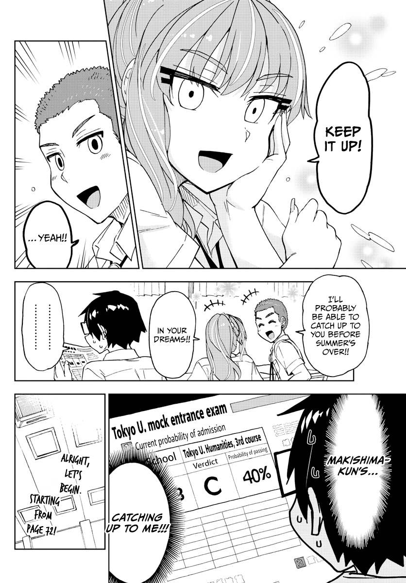 Amano Megumi wa Suki Darake! chapter 245 - page 8