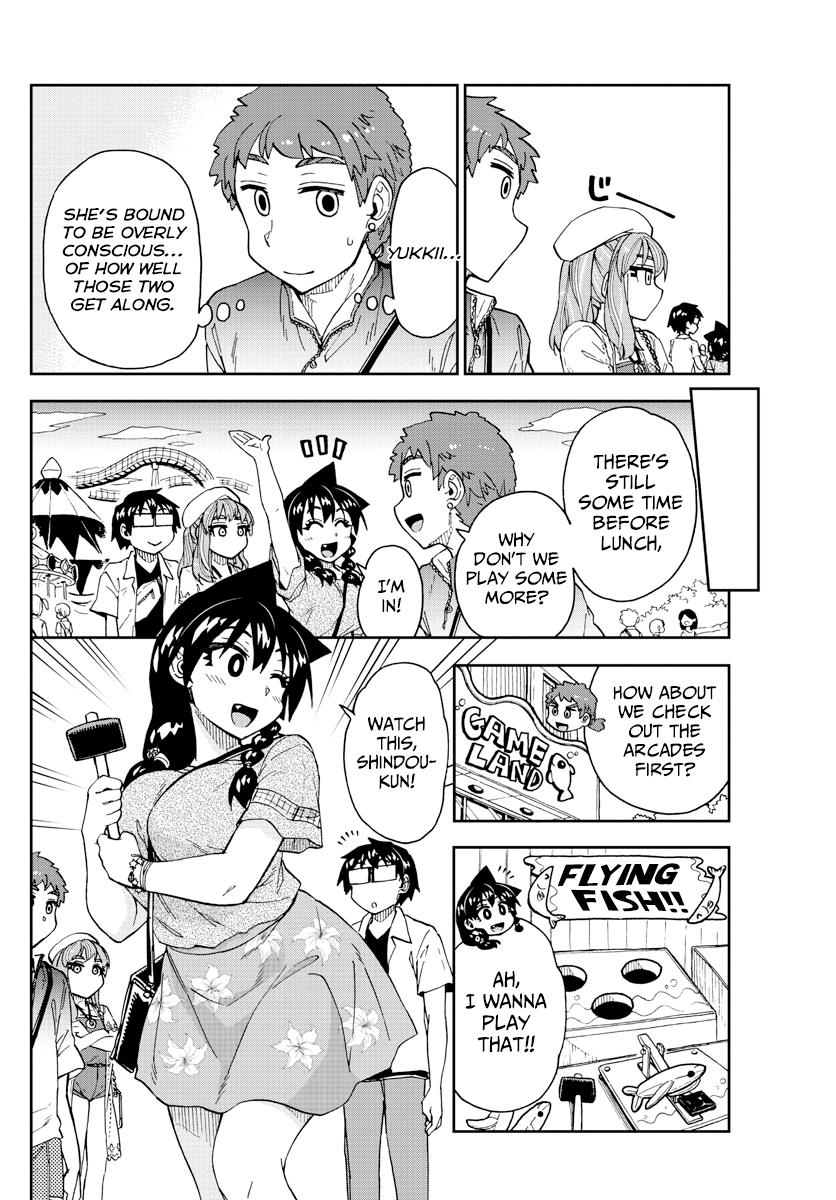 Amano Megumi wa Suki Darake! chapter 227 - page 12
