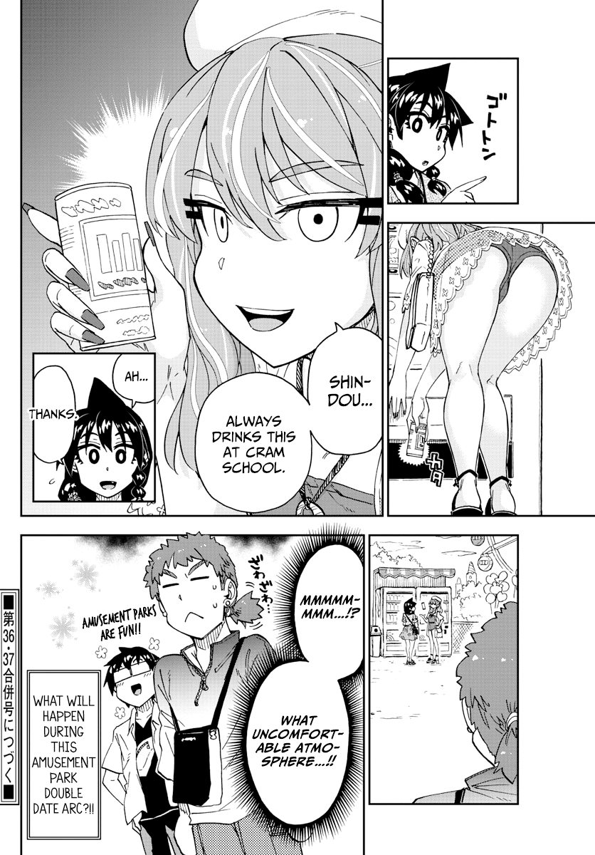 Amano Megumi wa Suki Darake! chapter 227 - page 16