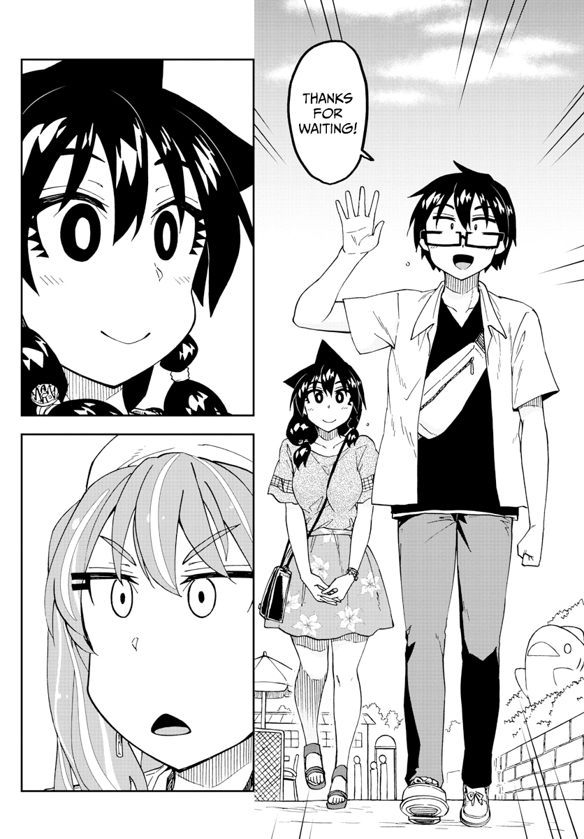 Amano Megumi wa Suki Darake! chapter 227 - page 4