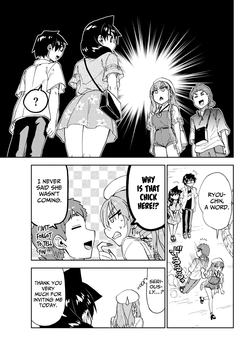 Amano Megumi wa Suki Darake! chapter 227 - page 5