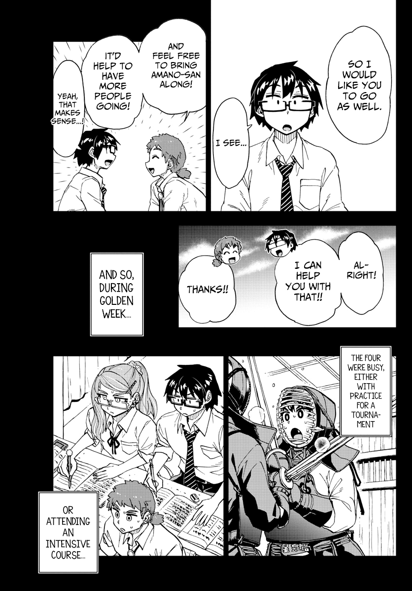 Amano Megumi wa Suki Darake! chapter 227 - page 7