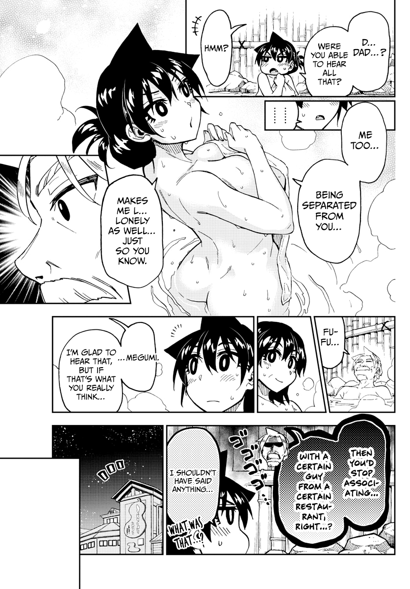 Amano Megumi wa Suki Darake! chapter 246 - page 11