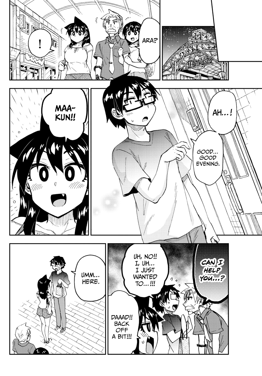 Amano Megumi wa Suki Darake! chapter 246 - page 12