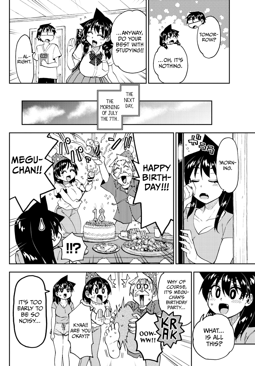 Amano Megumi wa Suki Darake! chapter 246 - page 4