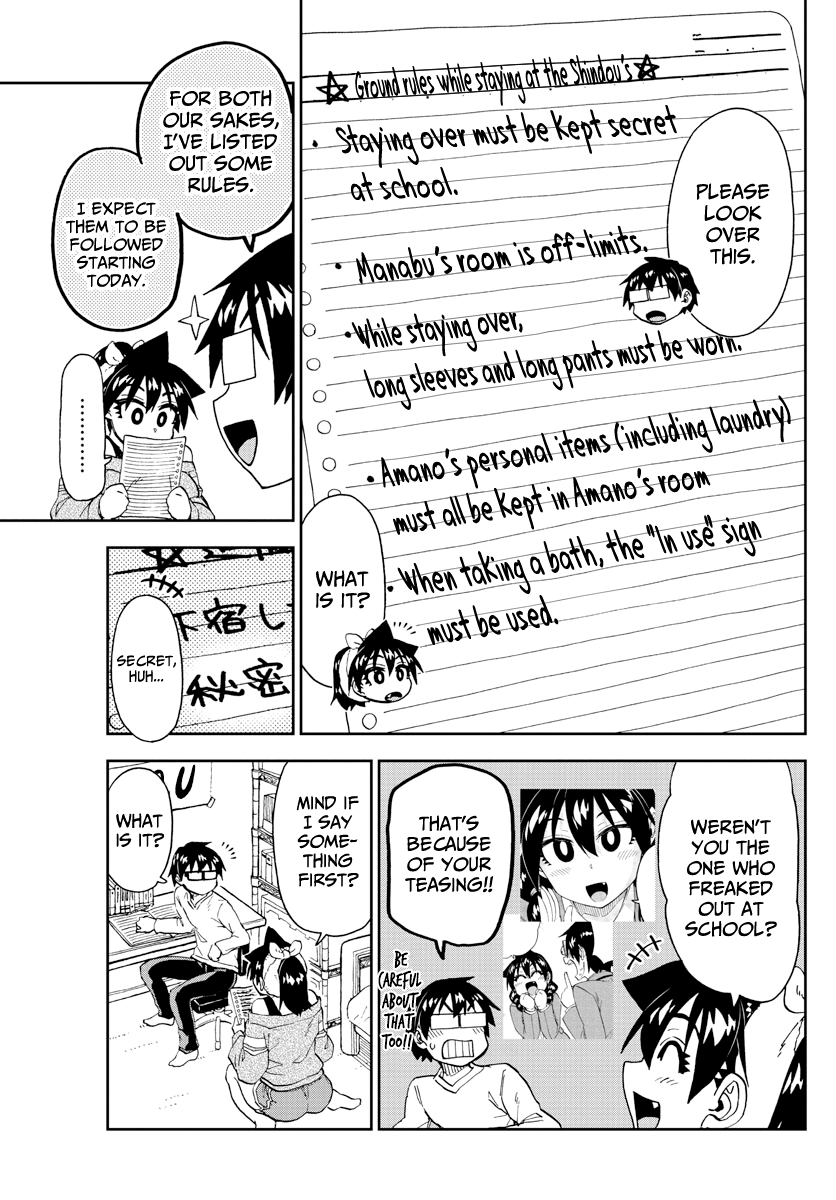 Amano Megumi wa Suki Darake! chapter 216 - page 11