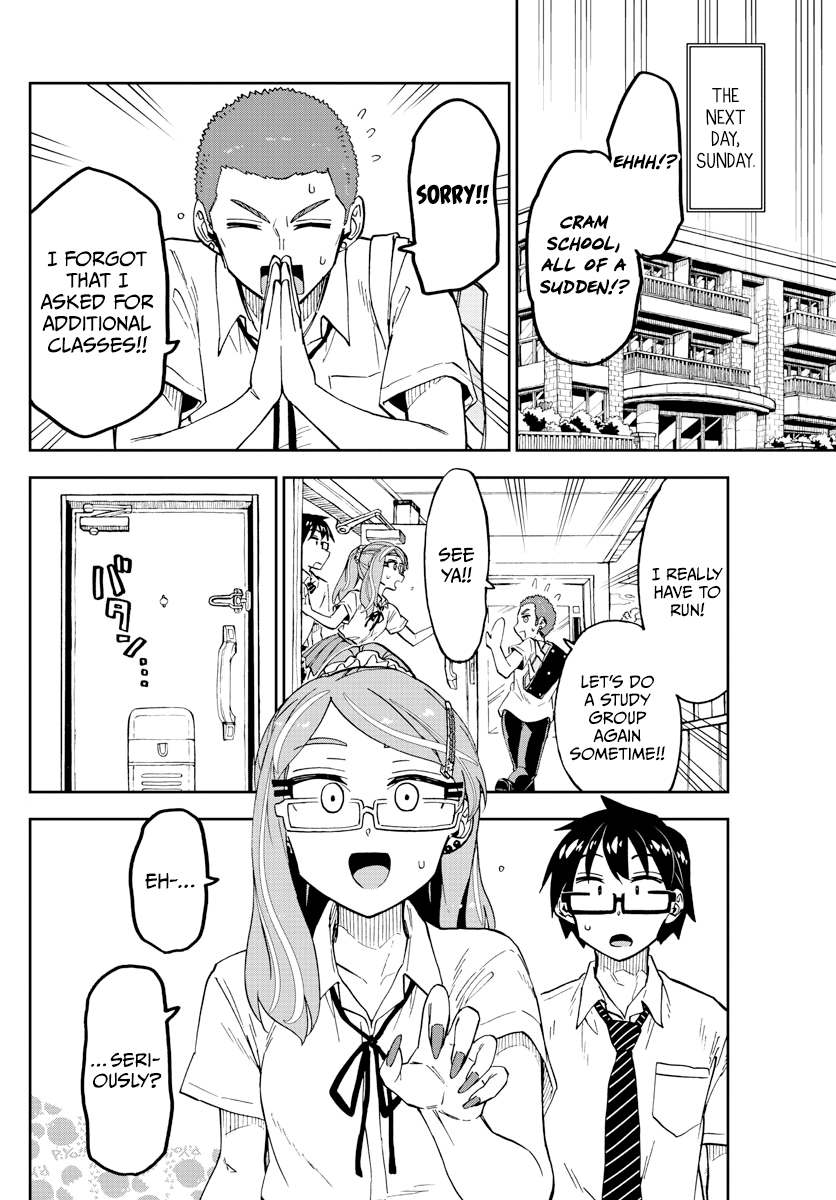 Amano Megumi wa Suki Darake! chapter 248 - page 4