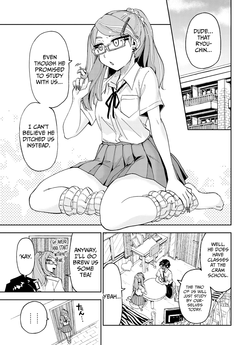 Amano Megumi wa Suki Darake! chapter 248 - page 5