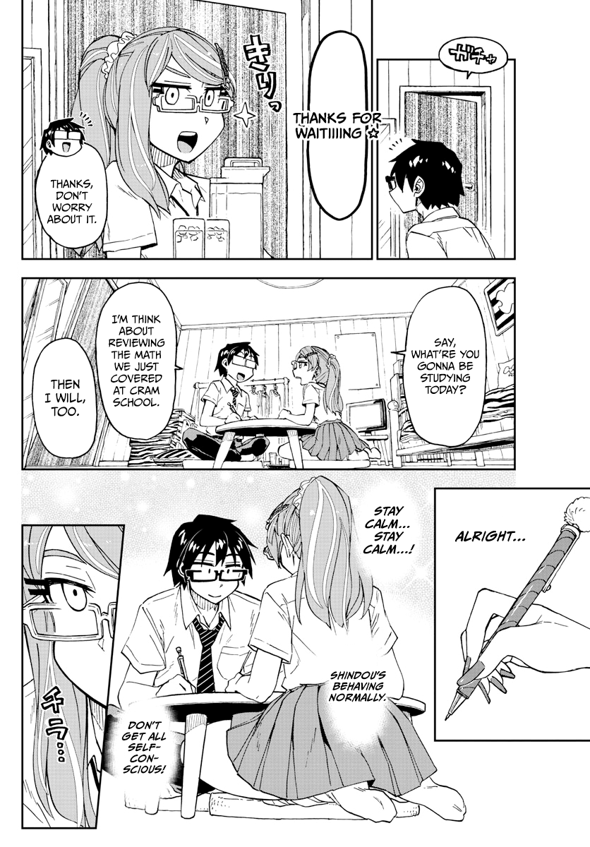 Amano Megumi wa Suki Darake! chapter 248 - page 8